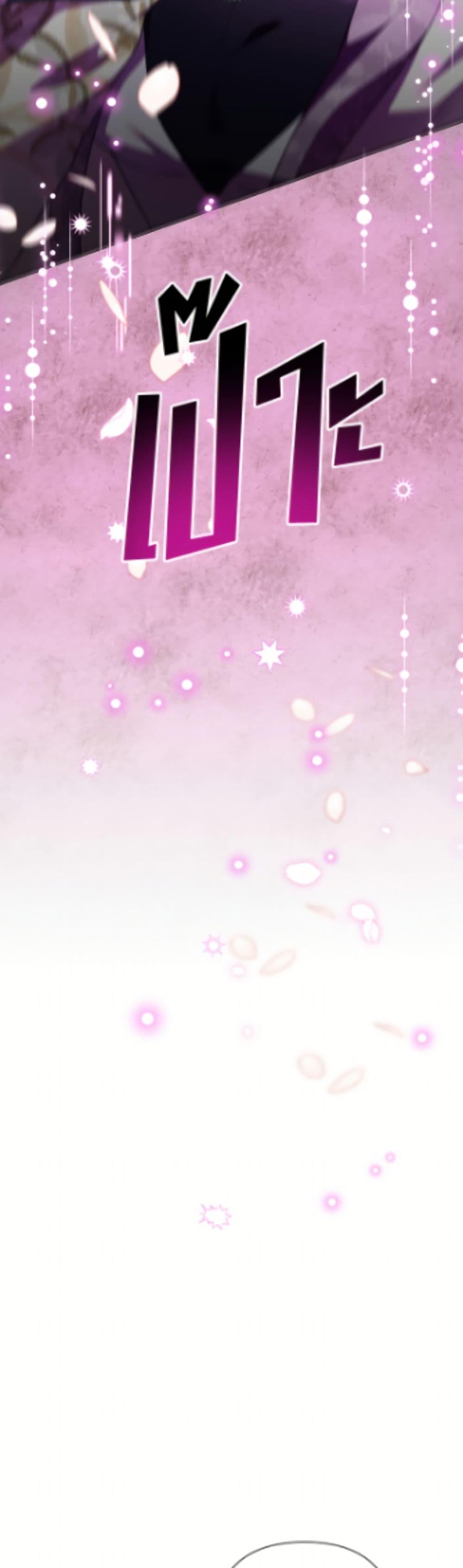 Manga-lc-com อ่านมังงะ อ่านการ์ตูน ออนไลน์ ฟรี Today the Villainess Has Fun Again ตอนที่ 1 2 3 4 5 6 7 8 9 10 11 12 13 14 ฟรี ไม่มีโฆษณา Manga-lc - อ่าน มังงะ อ่าน การ์ตูน ออนไลน์ อ่านมังงะ ฟรี