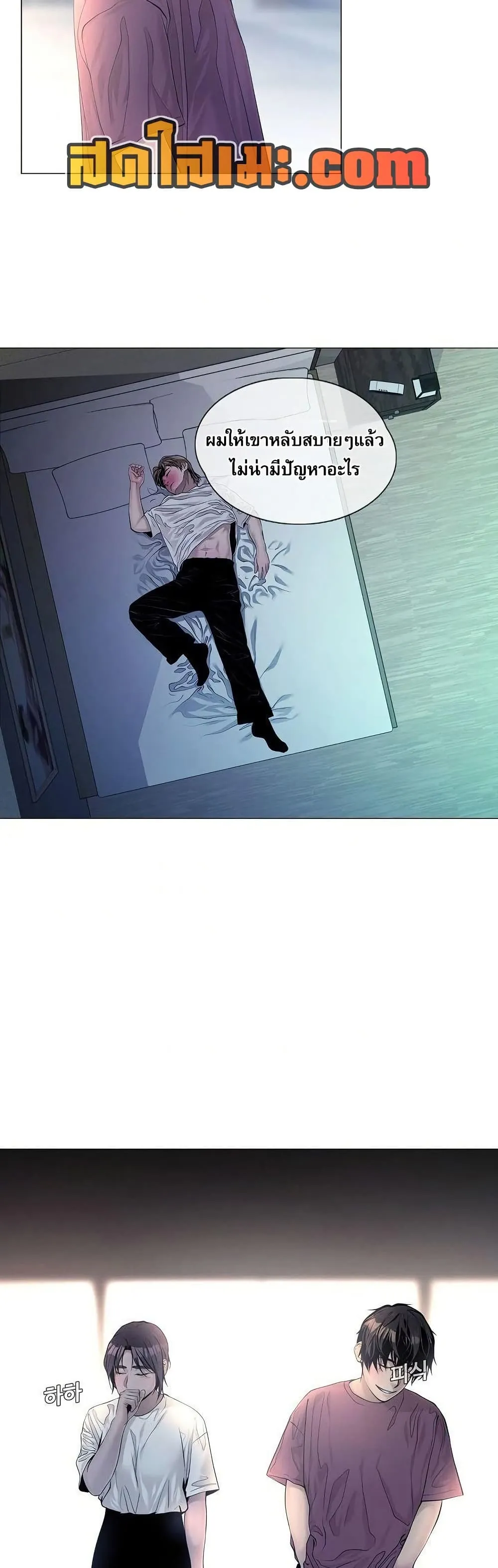 Manga-lc-com อ่านมังงะ อ่านการ์ตูน ออนไลน์ ฟรี Movies Are Real ตอนที่ 1 2 3 4 5 6 7 8 9 10 11 12 13 14 ฟรี ไม่มีโฆษณา Manga-lc - อ่าน มังงะ อ่าน การ์ตูน ออนไลน์ อ่านมังงะ ฟรี