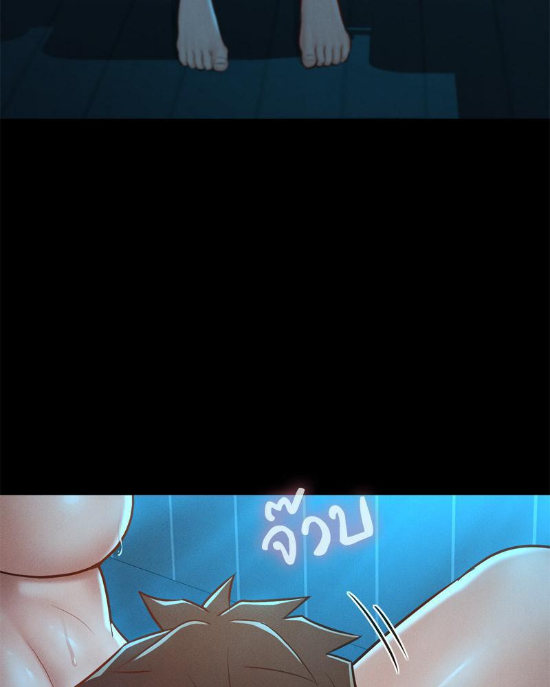 Doujin-Lc- อ่าน โดจิน มังฮวา เกาหลี ญี่ปุ่น จีน แปลไทย sweet home ตอนที่ 1 2 3 4 5 6 7 8 9 10 11 12 13 14 ฟรี ไม่มีโฆษณา อ่าน โดจิน Manhwa เกาหลี ญี่ปุ่น จีน เรามีครบ คัดมาให้เน้นๆ โดจิน 18+ รับประกันความฟินโดย  Doujin Lc