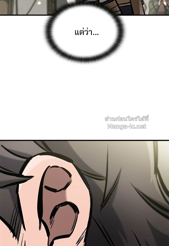 Doujin-Lc- อ่าน โดจิน มังฮวา เกาหลี ญี่ปุ่น จีน แปลไทย อัศวินวันเดียว ตอนที่ 1 2 3 4 5 6 7 8 9 10 11 12 13 14 ฟรี ไม่มีโฆษณา อ่าน โดจิน Manhwa เกาหลี ญี่ปุ่น จีน เรามีครบ คัดมาให้เน้นๆ โดจิน 18+ รับประกันความฟินโดย Doujin Lc