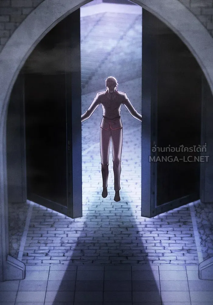 นักดาบอัจฉริยะจากอะคาเดมี ตอนที่ 29 รูปที่ 18