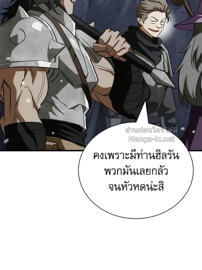 Doujin-Lc- อ่าน โดจิน มังฮวา เกาหลี ญี่ปุ่น จีน แปลไทย หยุดนะจอมมาร ฮีโร่ล้อมไว้หมดแล้ว ตอนที่ 1 2 3 4 5 6 7 8 9 10 11 12 13 14 ฟรี ไม่มีโฆษณา อ่าน โดจิน Manhwa เกาหลี ญี่ปุ่น จีน เรามีครบ คัดมาให้เน้นๆ โดจิน 18+ รับประกันความฟินโดย Doujin Lc
