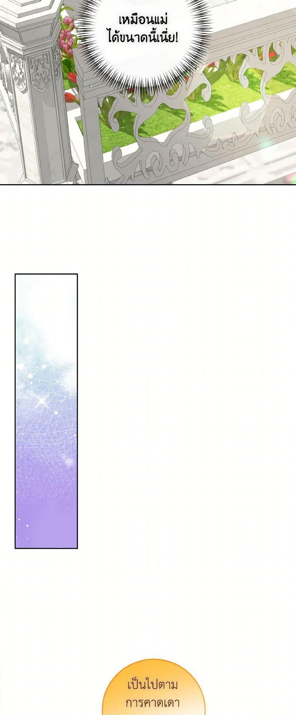 Manga-lc-com อ่านมังงะ อ่านการ์ตูน ออนไลน์ ฟรี I Will Remove Them From My Life ตอนที่ 1 2 3 4 5 6 7 8 9 10 11 12 13 14 ฟรี ไม่มีโฆษณา Manga-lc - อ่าน มังงะ อ่าน การ์ตูน ออนไลน์ อ่านมังงะ ฟรี