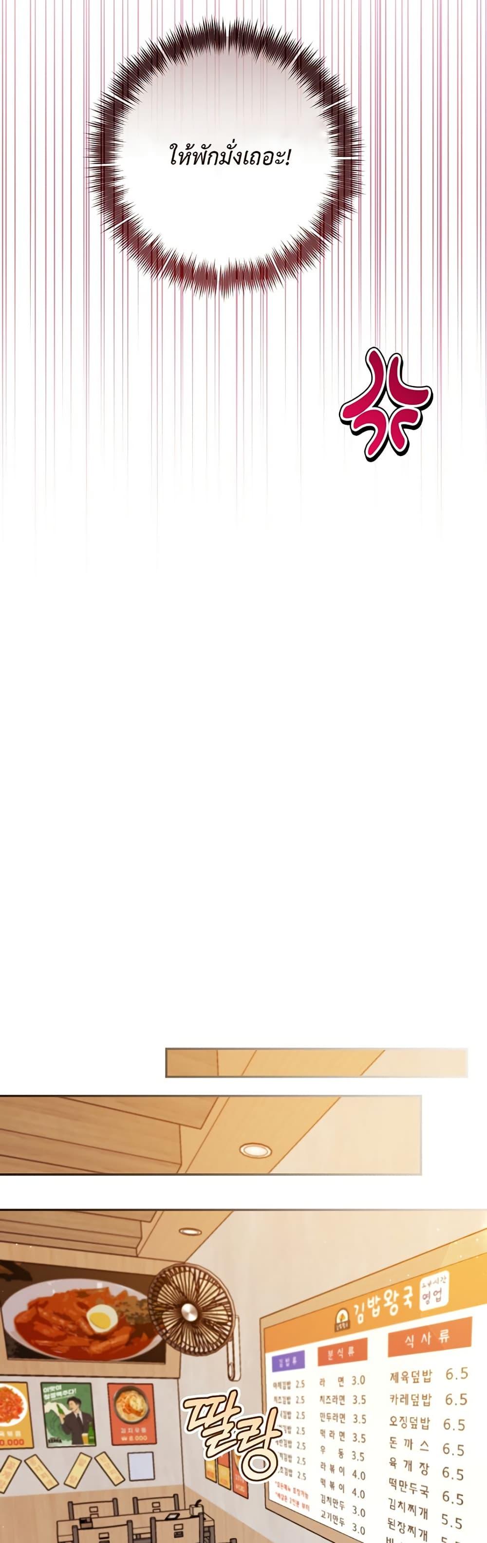 Manga-lc-com อ่านมังงะ อ่านการ์ตูน ออนไลน์ ฟรี I Became the Cursed Idol Leader ตอนที่ 1 2 3 4 5 6 7 8 9 10 11 12 13 14 ฟรี ไม่มีโฆษณา Manga-lc - อ่าน มังงะ อ่าน การ์ตูน ออนไลน์ อ่านมังงะ ฟรี