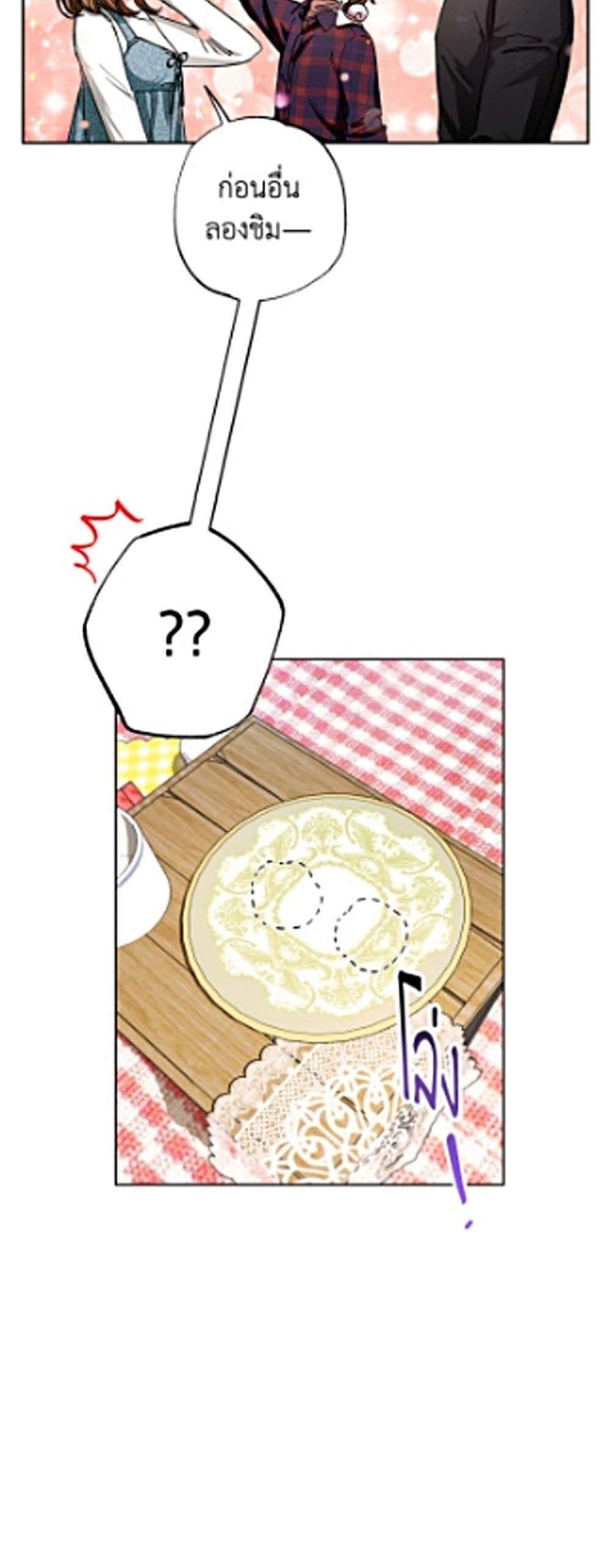 Manga-lc-com อ่านมังงะ อ่านการ์ตูน ออนไลน์ ฟรี The Housekeeper of the Dungeon ตอนที่ 1 2 3 4 5 6 7 8 9 10 11 12 13 14 ฟรี ไม่มีโฆษณา Manga-lc - อ่าน มังงะ อ่าน การ์ตูน ออนไลน์ อ่านมังงะ ฟรี