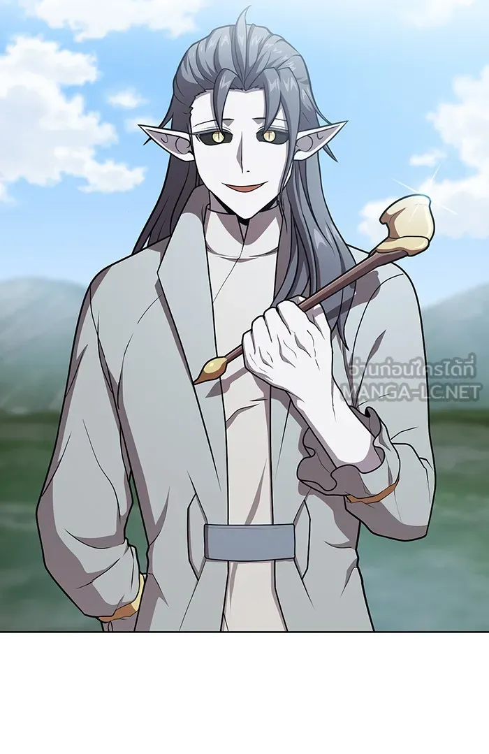 ผู้เล่นขั้นเทพแห่งหอคอยฝึกสอน ตอนที่ 96 รูปที่ 114