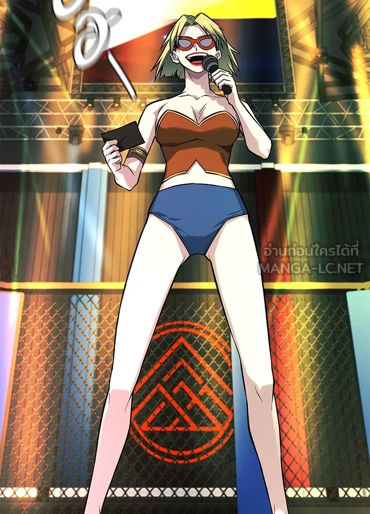 ราชาลานประลอง ตอนที่ 36 รูปที่ 102