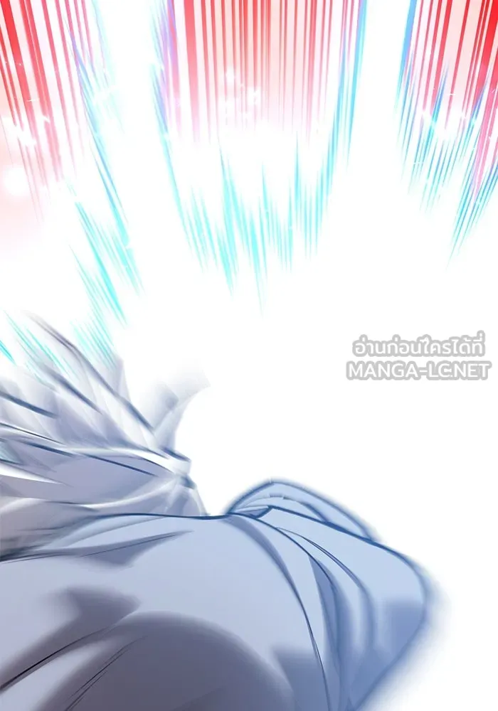 ยอดคนเลเวลทะลุ ตอนที่ 87 เขากวางทอง รูปที่ 126