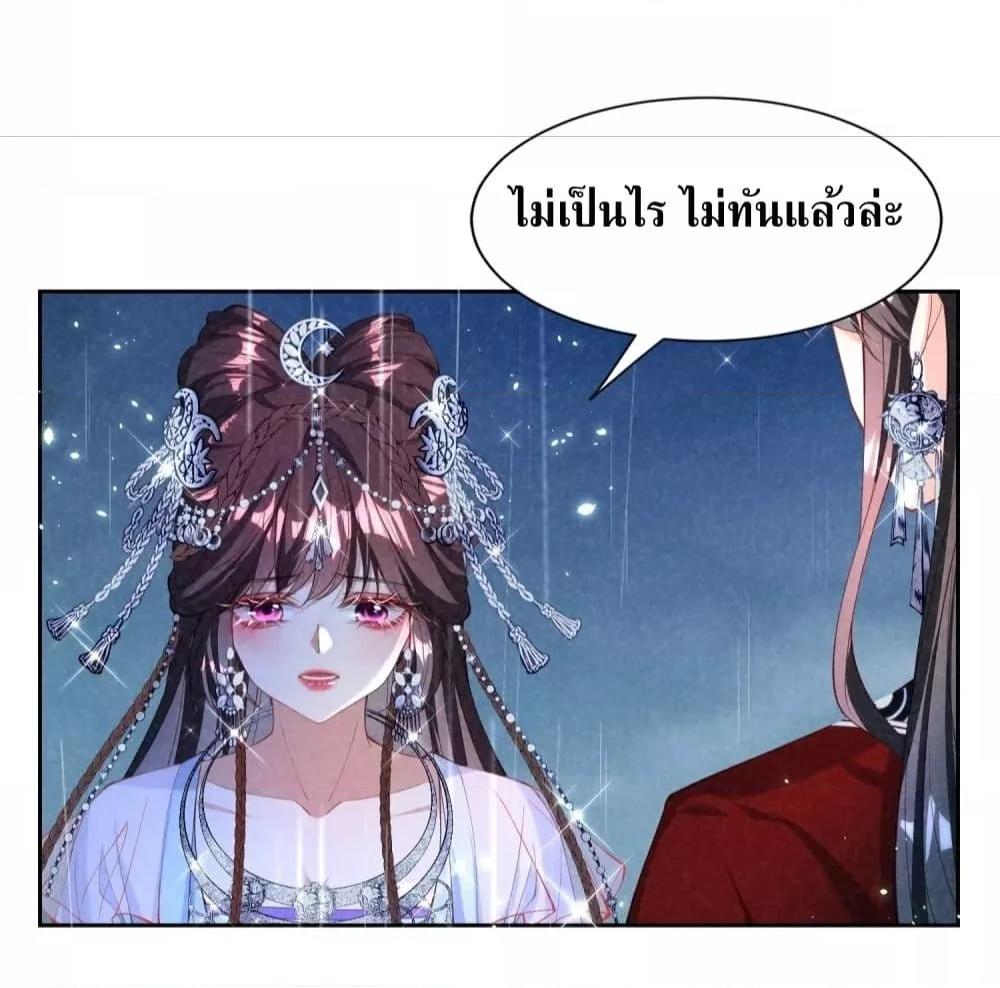 Manga-lc-com อ่านมังงะ อ่านการ์ตูน ออนไลน์ ฟรี TheSickJunior ตอนที่ 1 2 3 4 5 6 7 8 9 10 11 12 13 14 ฟรี ไม่มีโฆษณา Manga-lc - อ่าน มังงะ อ่าน การ์ตูน ออนไลน์ อ่านมังงะ ฟรี