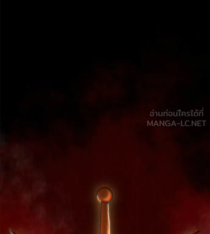 มัจจุราชชุดแดง ตอนที่ 24 รูปที่ 19