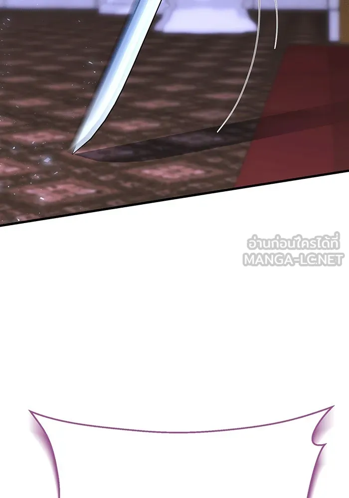 นางร้ายที่ไหนจะมีคุณธรรม ตอนที่ 148 รูปที่ 27