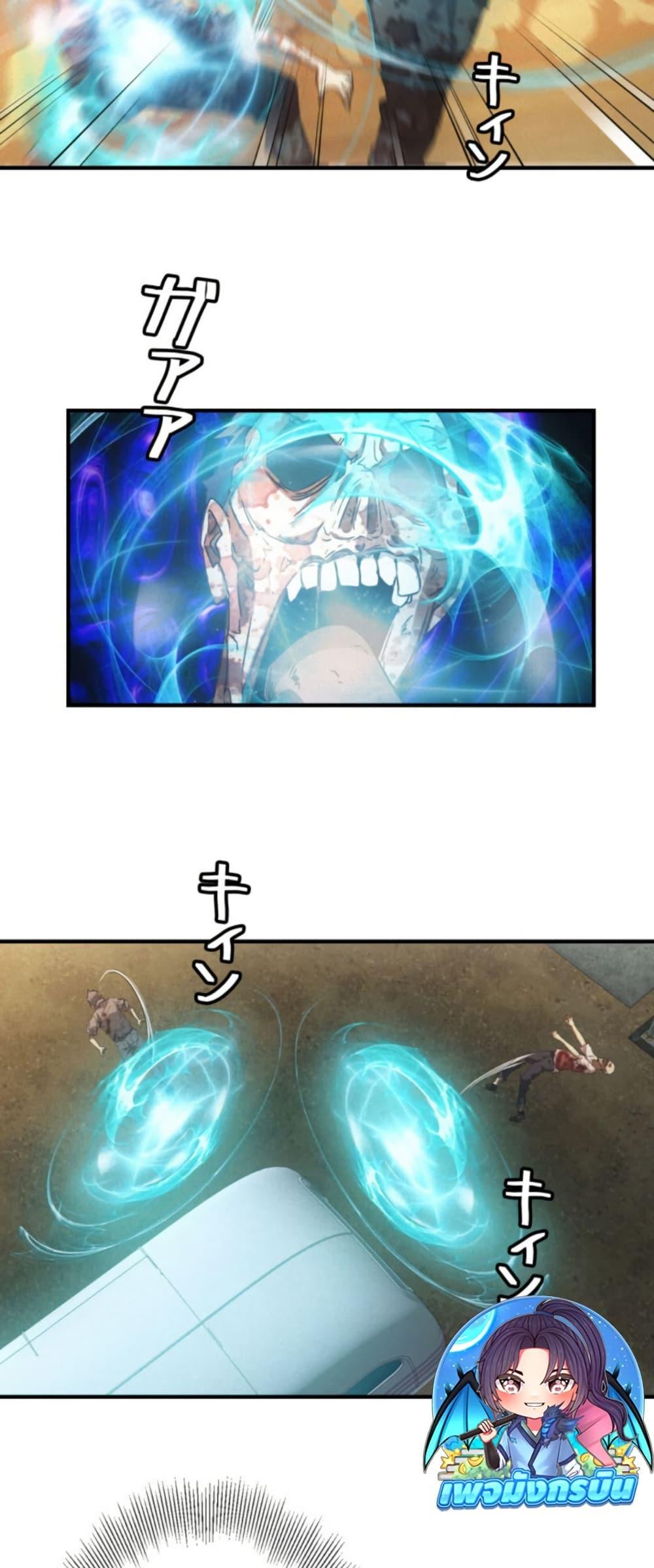 Manga-lc-com อ่านมังงะ อ่านการ์ตูน ออนไลน์ ฟรี Irasshaimase Shuumatsu Sekai ตอนที่ 1 2 3 4 5 6 7 8 9 10 11 12 13 14 ฟรี ไม่มีโฆษณา Manga-lc - อ่าน มังงะ อ่าน การ์ตูน ออนไลน์ อ่านมังงะ ฟรี