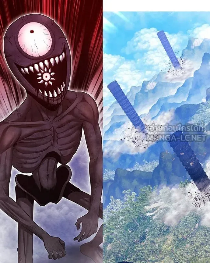 +99 ท่อนไม้ ตอนที่ 171 รูปที่ 331