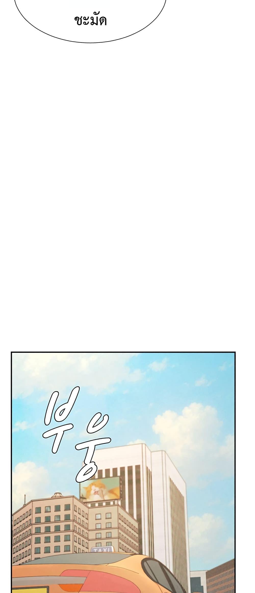 Doujin-Lc- อ่าน โดจิน มังฮวา เกาหลี ญี่ปุ่น จีน แปลไทย Repay With Your Body ตอนที่ 1 2 3 4 5 6 7 8 9 10 11 12 13 14 ฟรี ไม่มีโฆษณา อ่าน โดจิน Manhwa เกาหลี ญี่ปุ่น จีน เรามีครบ คัดมาให้เน้นๆ โดจิน 18+ รับประกันความฟินโดย  Doujin Lc