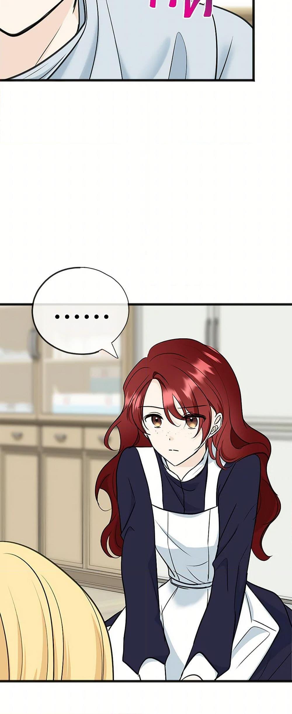 Manga-lc-com อ่านมังงะ อ่านการ์ตูน ออนไลน์ ฟรี Flowers May Wither but You Remain ตอนที่ 1 2 3 4 5 6 7 8 9 10 11 12 13 14 ฟรี ไม่มีโฆษณา Manga-lc - อ่าน มังงะ อ่าน การ์ตูน ออนไลน์ อ่านมังงะ ฟรี