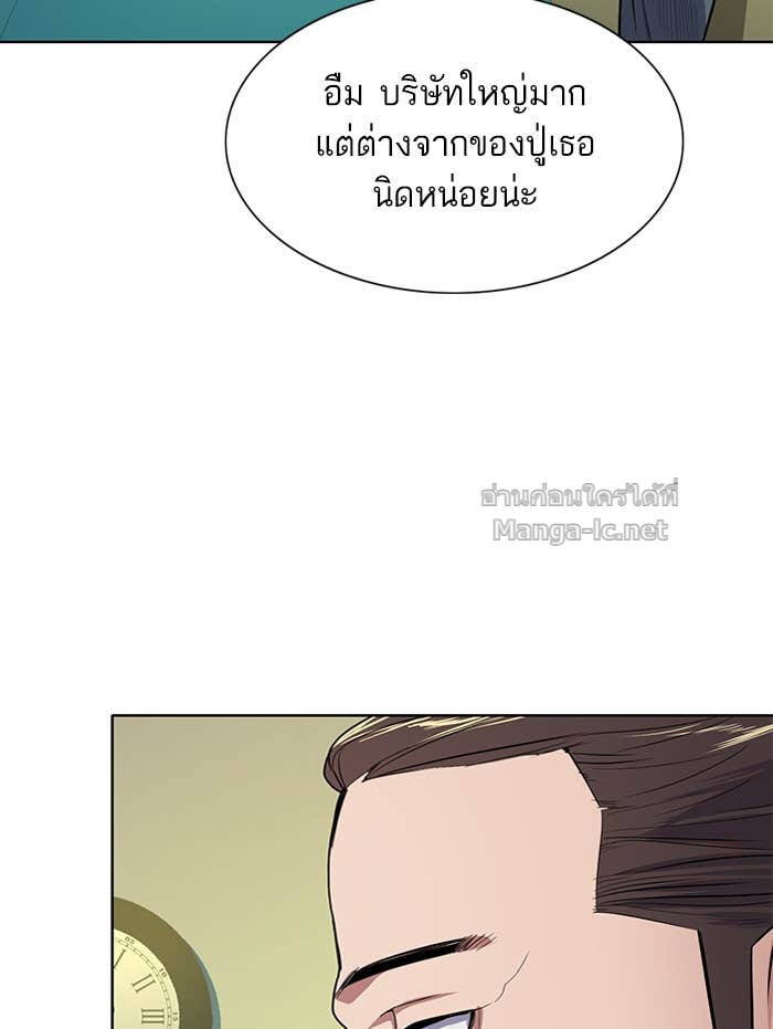 Doujin-Lc- อ่าน โดจิน มังฮวา เกาหลี ญี่ปุ่น จีน แปลไทย Reborn Rich ตอนที่ 1 2 3 4 5 6 7 8 9 10 11 12 13 14 ฟรี ไม่มีโฆษณา อ่าน โดจิน Manhwa เกาหลี ญี่ปุ่น จีน เรามีครบ คัดมาให้เน้นๆ โดจิน 18+ รับประกันความฟินโดย Doujin Lc
