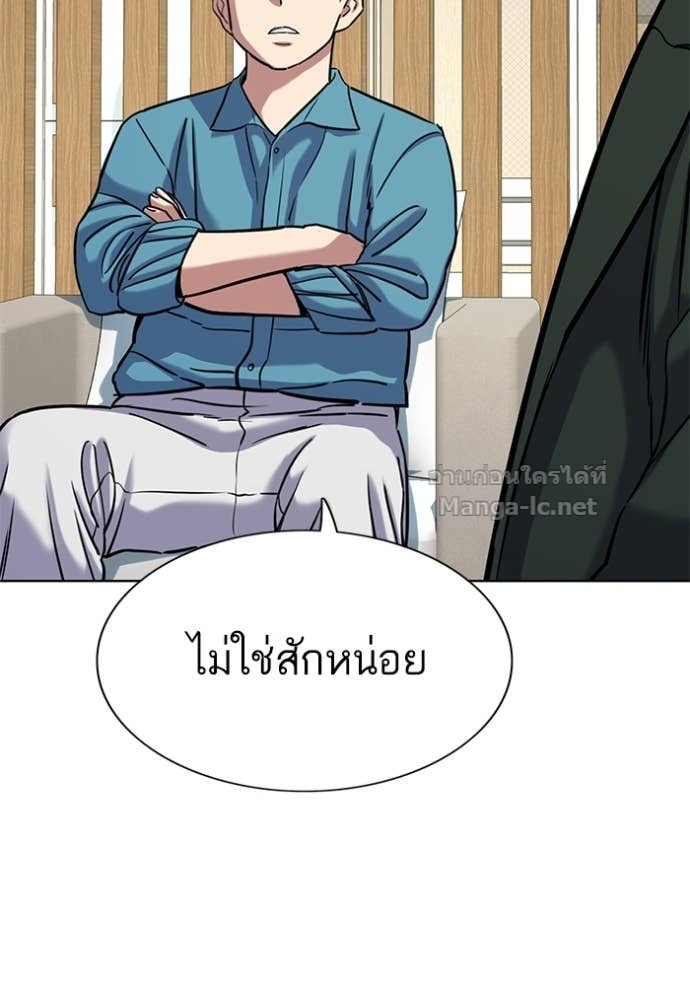 Doujin-Lc- อ่าน โดจิน มังฮวา เกาหลี ญี่ปุ่น จีน แปลไทย Reborn Rich ตอนที่ 1 2 3 4 5 6 7 8 9 10 11 12 13 14 ฟรี ไม่มีโฆษณา อ่าน โดจิน Manhwa เกาหลี ญี่ปุ่น จีน เรามีครบ คัดมาให้เน้นๆ โดจิน 18+ รับประกันความฟินโดย Doujin Lc