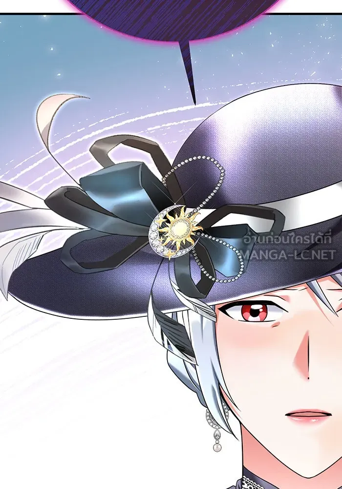 นางร้ายที่ไหนจะมีคุณธรรม ตอนที่ 106 รูปที่ 90