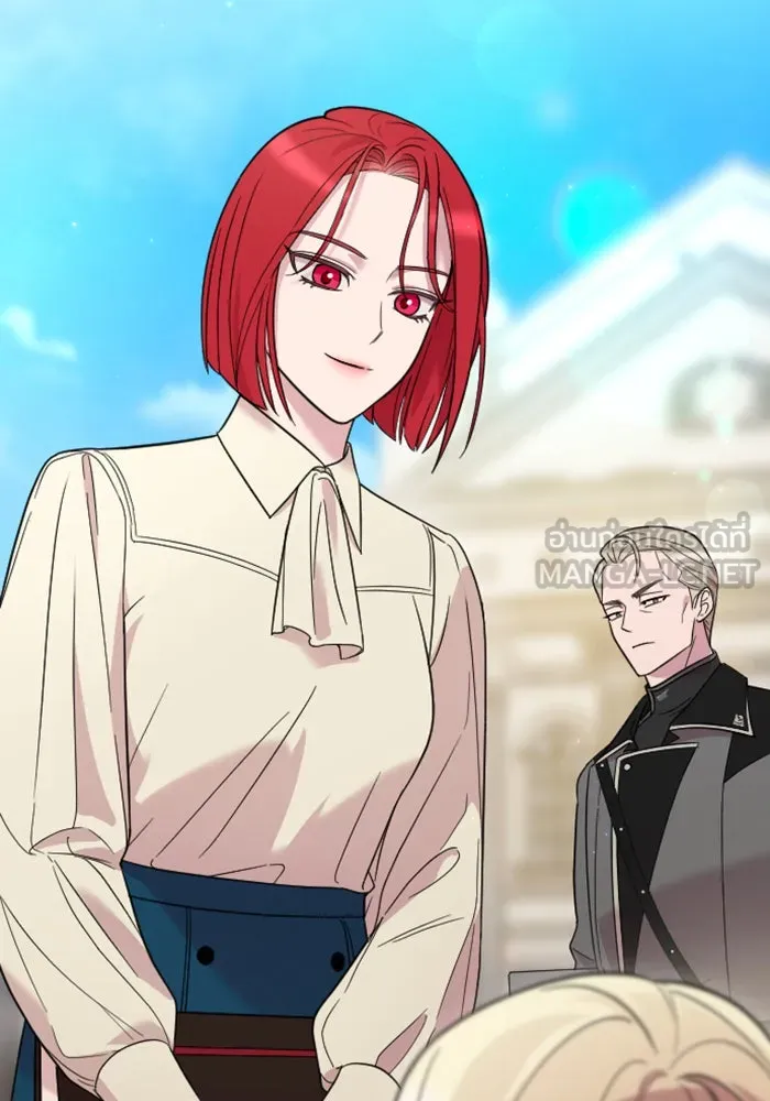 จำเลยหัวใจ ตอนที่ 5 รูปที่ 27