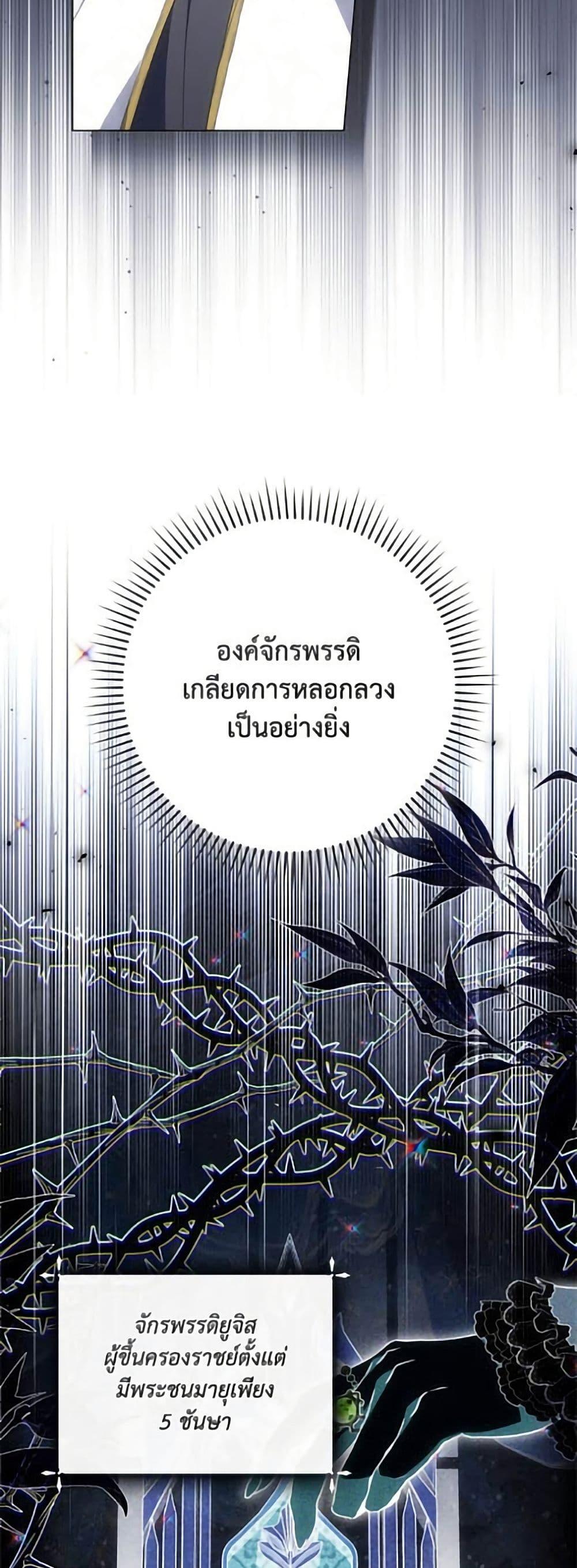 Manga-lc-com อ่านมังงะ อ่านการ์ตูน ออนไลน์ ฟรี Villainess Streamer ตอนที่ 1 2 3 4 5 6 7 8 9 10 11 12 13 14 ฟรี ไม่มีโฆษณา Manga-lc - อ่าน มังงะ อ่าน การ์ตูน ออนไลน์ อ่านมังงะ ฟรี