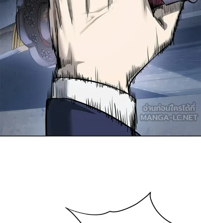 มัจจุราชชุดแดง ตอนที่ 36 รูปที่ 114