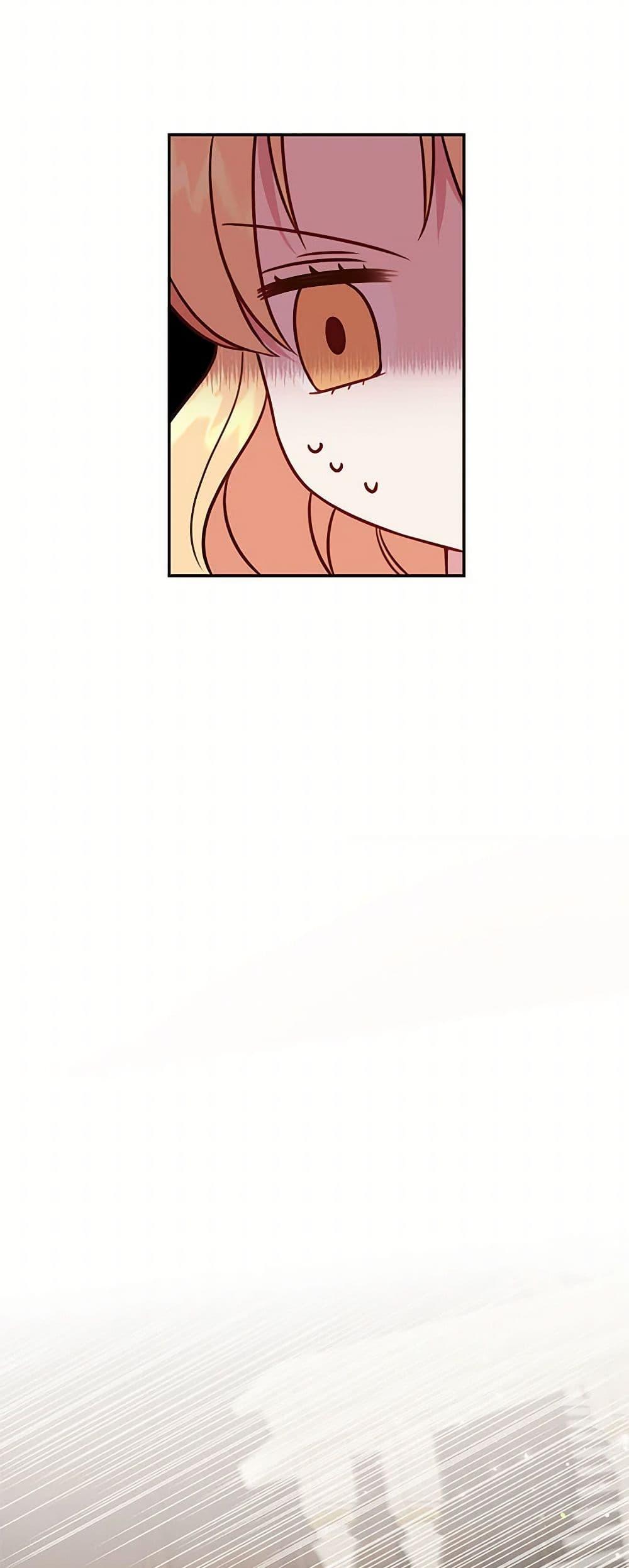 Manga-lc-com อ่านมังงะ อ่านการ์ตูน ออนไลน์ ฟรี My BFF is a Tyrant in Training ตอนที่ 1 2 3 4 5 6 7 8 9 10 11 12 13 14 ฟรี ไม่มีโฆษณา Manga-lc - อ่าน มังงะ อ่าน การ์ตูน ออนไลน์ อ่านมังงะ ฟรี