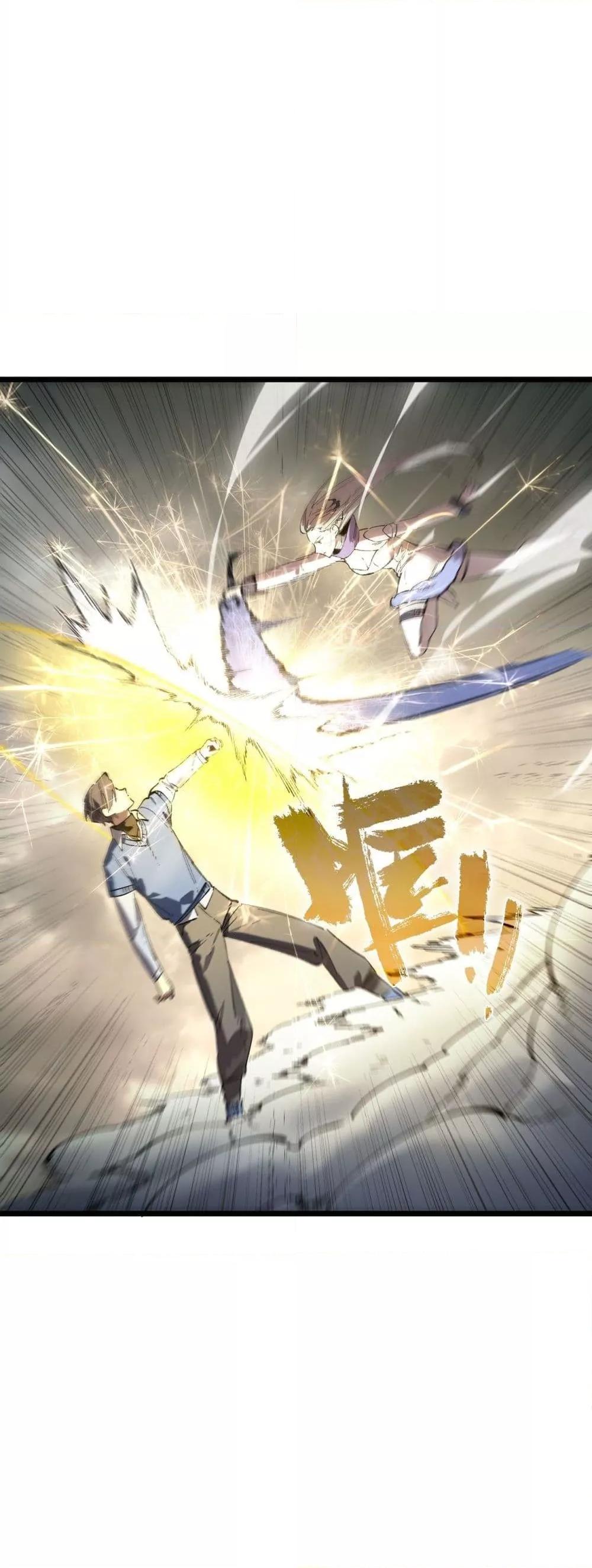 Manga-lc-com อ่านมังงะ อ่านการ์ตูน ออนไลน์ ฟรี SSSlevelSaint ตอนที่ 1 2 3 4 5 6 7 8 9 10 11 12 13 14 ฟรี ไม่มีโฆษณา Manga-lc - อ่าน มังงะ อ่าน การ์ตูน ออนไลน์ อ่านมังงะ ฟรี