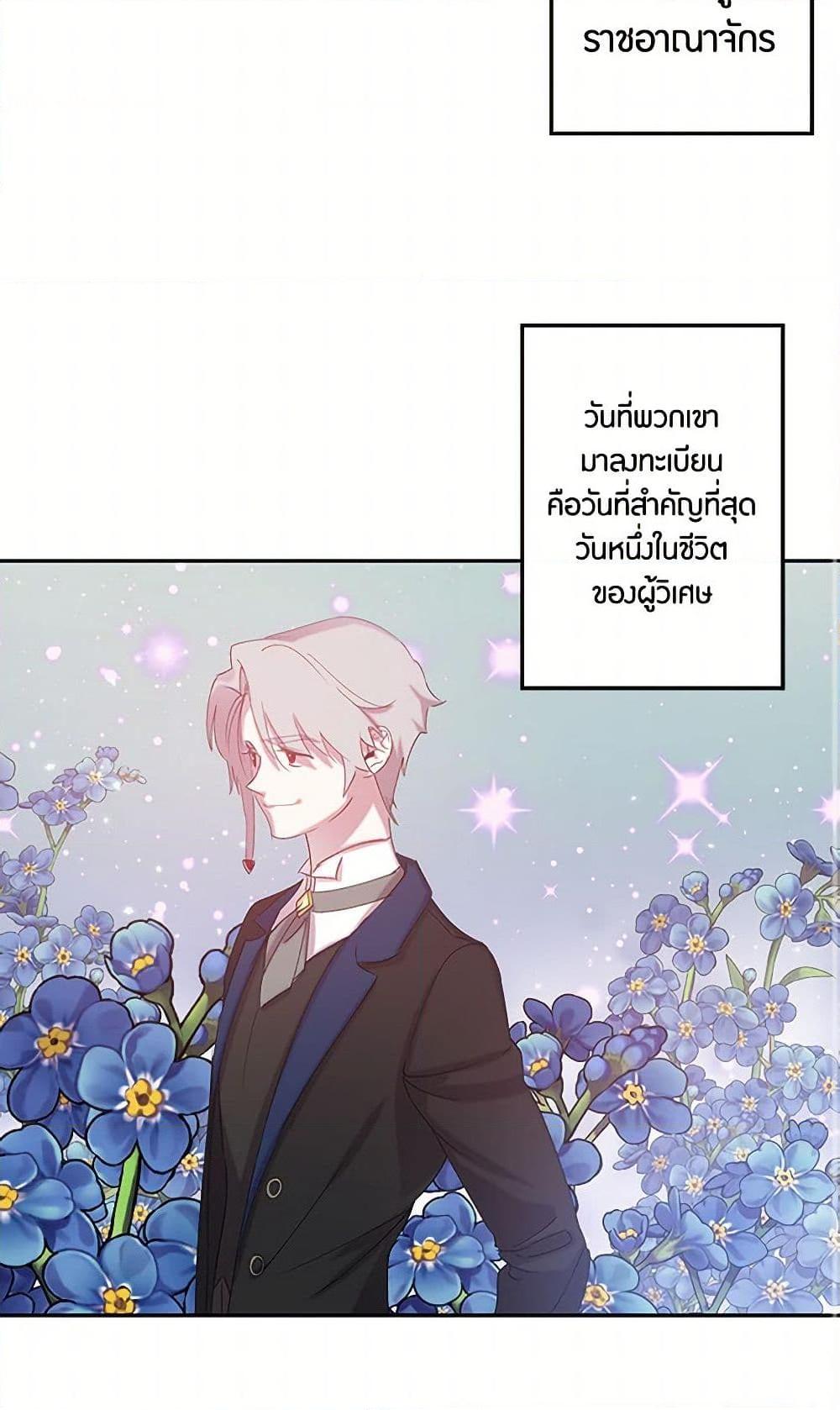 Manga-lc-com อ่านมังงะ อ่านการ์ตูน ออนไลน์ ฟรี Revenge Wedding ตอนที่ 1 2 3 4 5 6 7 8 9 10 11 12 13 14 ฟรี ไม่มีโฆษณา Manga-lc - อ่าน มังงะ อ่าน การ์ตูน ออนไลน์ อ่านมังงะ ฟรี