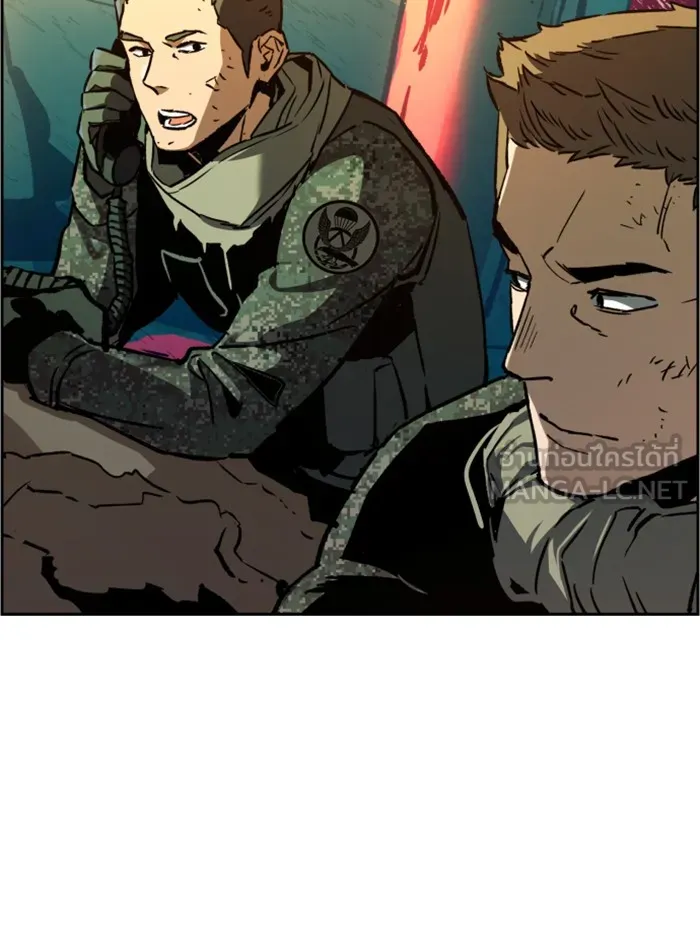 พี่ชายสายบอดี้การ์ด ตอนที่ 33 รูปที่ 72
