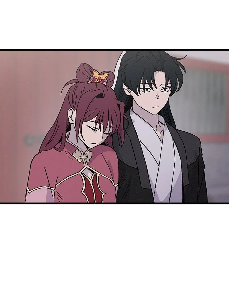 ข้าต้องไม่ใช่พระชายา ตอนที่ 48 รูปที่ 119