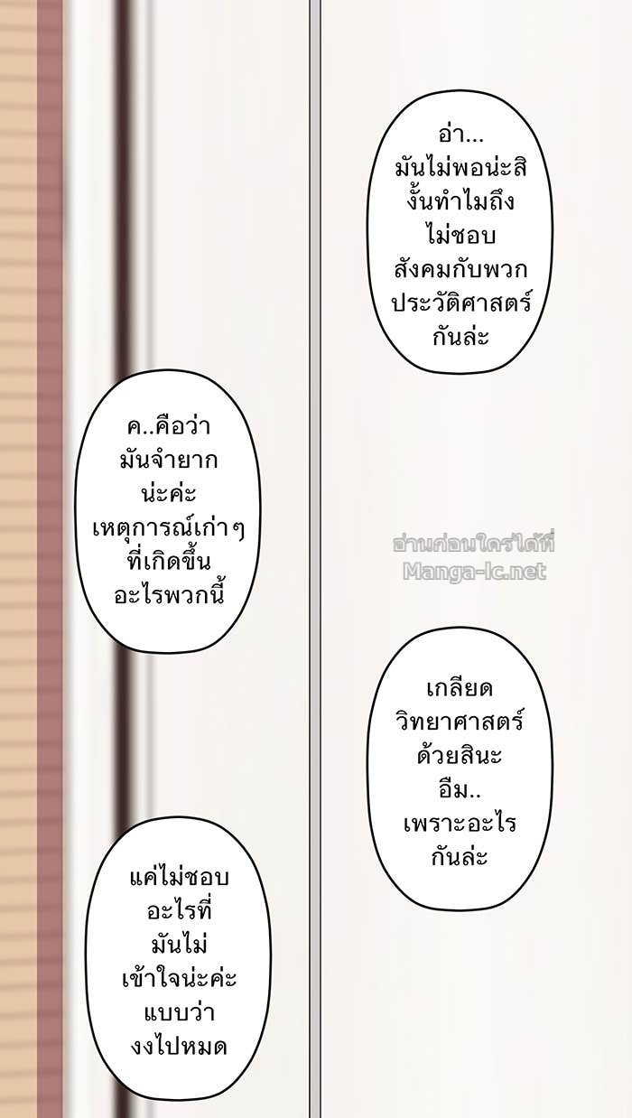 Doujin-Lc- อ่าน โดจิน มังฮวา เกาหลี ญี่ปุ่น จีน แปลไทย Take My Money รักนี้...มีเปย์ ตอนที่ 1 2 3 4 5 6 7 8 9 10 11 12 13 14 ฟรี ไม่มีโฆษณา อ่าน โดจิน Manhwa เกาหลี ญี่ปุ่น จีน เรามีครบ คัดมาให้เน้นๆ โดจิน 18+ รับประกันความฟินโดย Doujin Lc