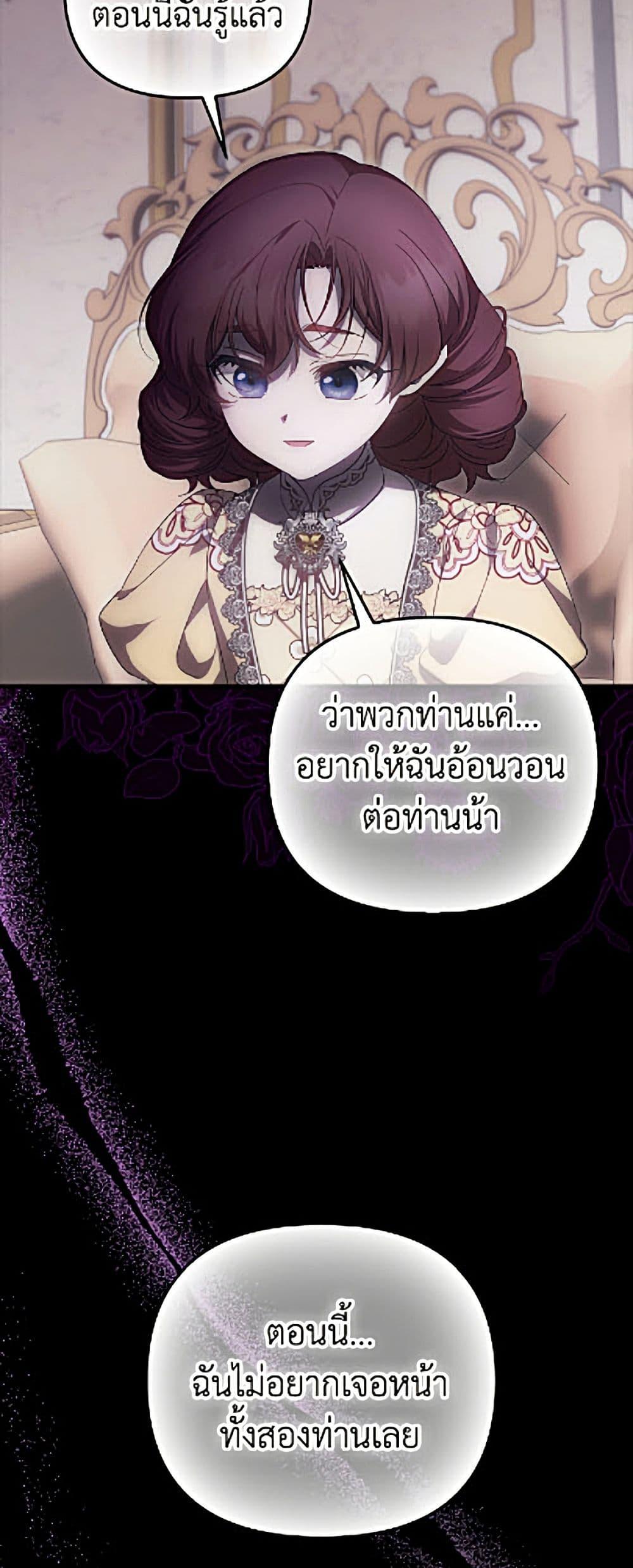 Manga-lc-com อ่านมังงะ อ่านการ์ตูน ออนไลน์ ฟรี It’s My First Time Being Loved ตอนที่ 1 2 3 4 5 6 7 8 9 10 11 12 13 14 ฟรี ไม่มีโฆษณา Manga-lc - อ่าน มังงะ อ่าน การ์ตูน ออนไลน์ อ่านมังงะ ฟรี
