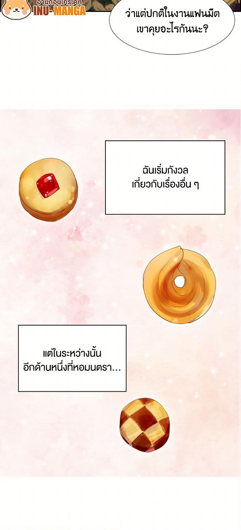 Manga-lc-com อ่านมังงะ อ่านการ์ตูน ออนไลน์ ฟรี Miss Not-So Sidekick ตอนที่ 1 2 3 4 5 6 7 8 9 10 11 12 13 14 ฟรี ไม่มีโฆษณา Manga-lc - อ่าน มังงะ อ่าน การ์ตูน ออนไลน์ อ่านมังงะ ฟรี