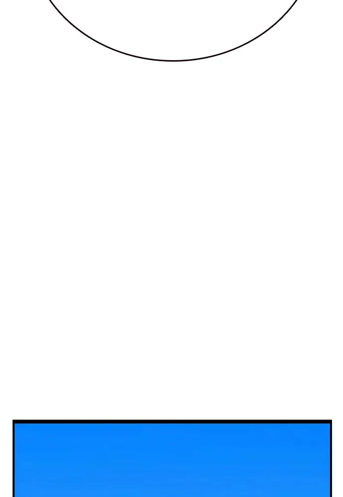 King Game ตอนที่ 43 ฉันจะฆ่ามันให้หมด รูปที่ 73