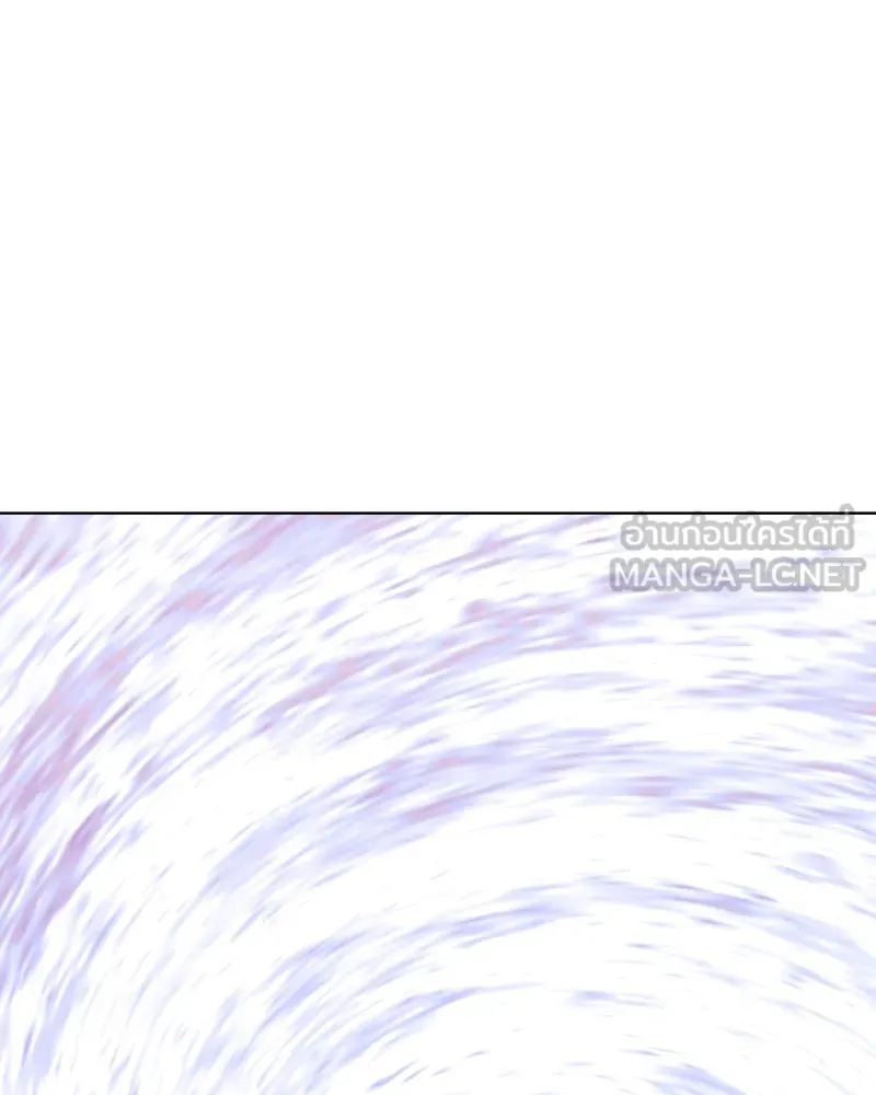 เกิดอีกทีเป็นว่าที่ประมุขลัทธิมาร ตอนที่ 85 รูปที่ 273