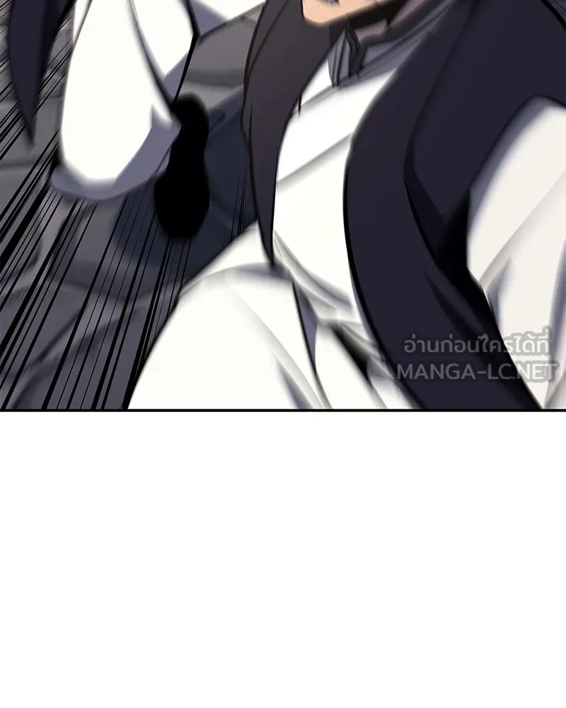 เกิดอีกทีเป็นว่าที่ประมุขลัทธิมาร ตอนที่ 127 (จบซีซัน 2) รูปที่ 138