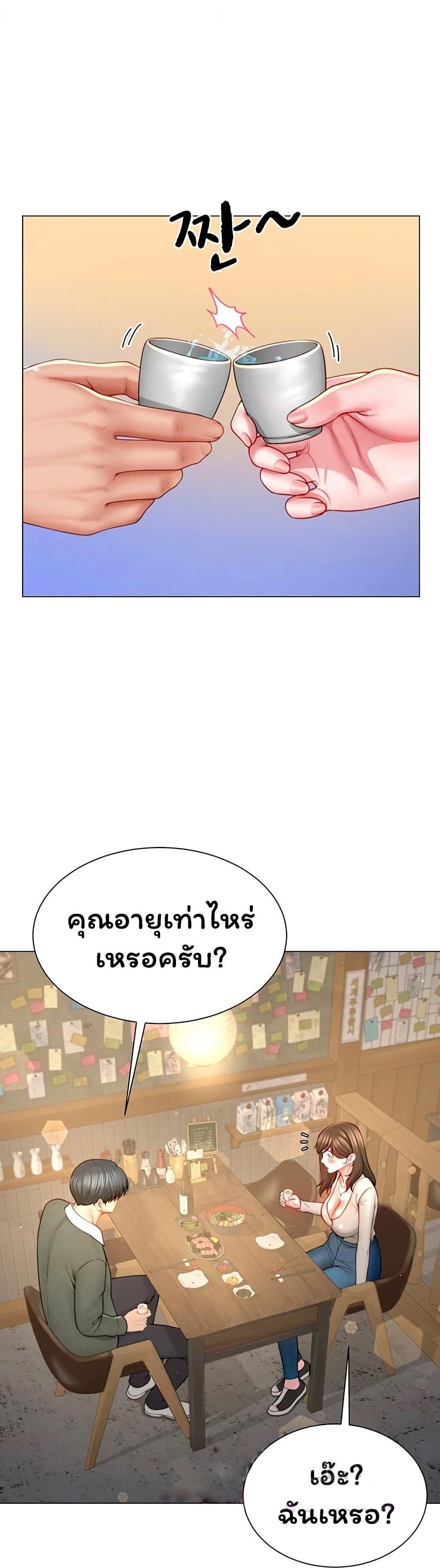 Doujin-Lc- อ่าน โดจิน มังฮวา เกาหลี ญี่ปุ่น จีน แปลไทย The Lovers Were ตอนที่ 1 2 3 4 5 6 7 8 9 10 11 12 13 14 ฟรี ไม่มีโฆษณา อ่าน โดจิน Manhwa เกาหลี ญี่ปุ่น จีน เรามีครบ คัดมาให้เน้นๆ โดจิน 18+ รับประกันความฟินโดย  Doujin Lc