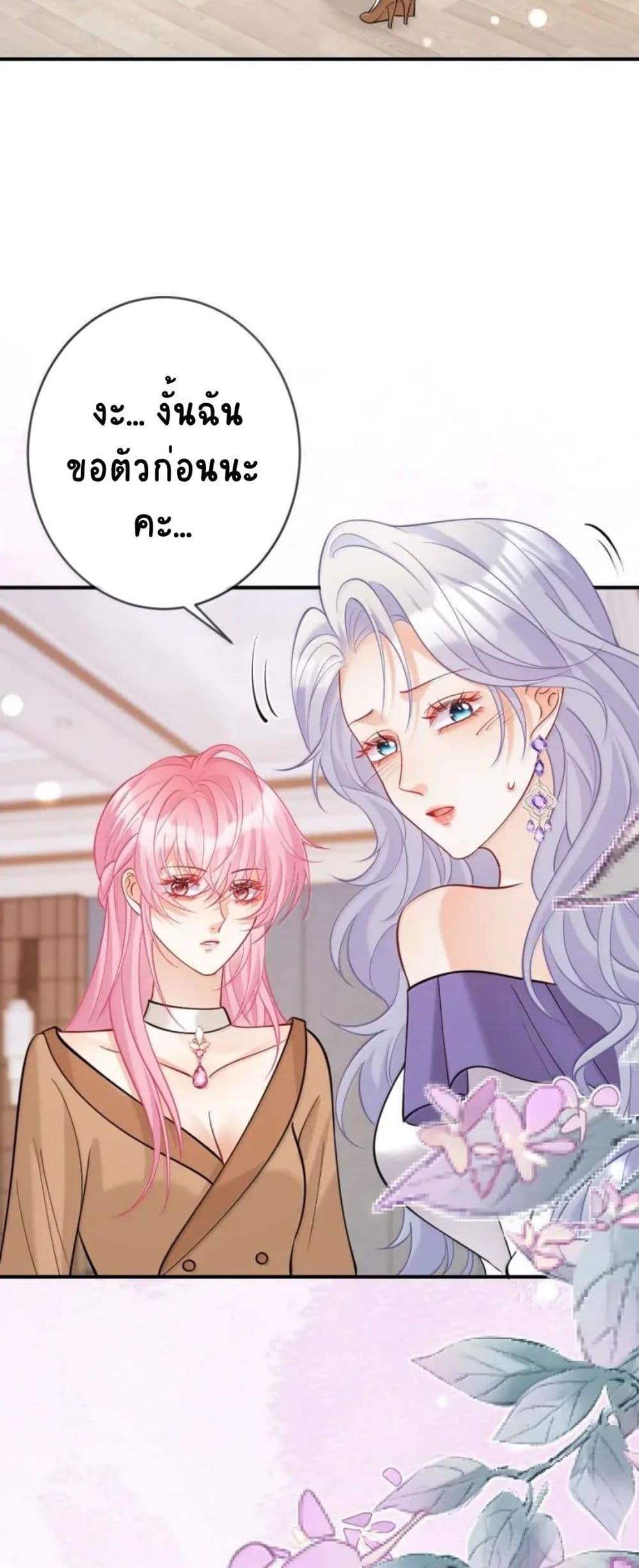 Manga-lc-com อ่านมังงะ อ่านการ์ตูน ออนไลน์ ฟรี Black Moonlight Heroine Always Wants to Mark Me ตอนที่ 1 2 3 4 5 6 7 8 9 10 11 12 13 14 ฟรี ไม่มีโฆษณา Manga-lc - อ่าน มังงะ อ่าน การ์ตูน ออนไลน์ อ่านมังงะ ฟรี