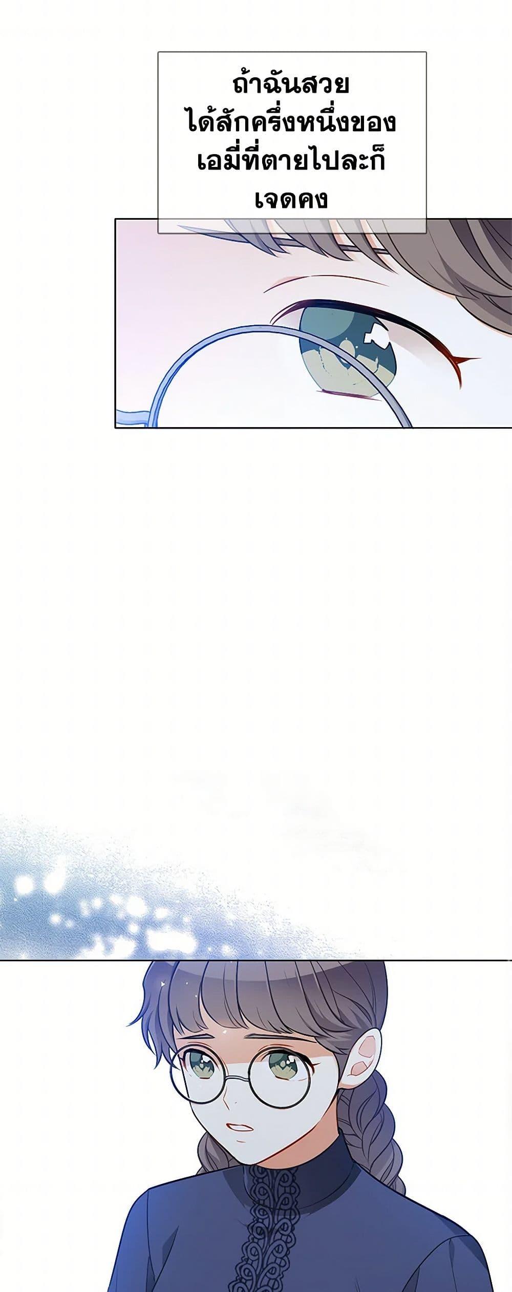 Manga-lc-com อ่านมังงะ อ่านการ์ตูน ออนไลน์ ฟรี The Detective Of Muiella ตอนที่ 1 2 3 4 5 6 7 8 9 10 11 12 13 14 ฟรี ไม่มีโฆษณา Manga-lc - อ่าน มังงะ อ่าน การ์ตูน ออนไลน์ อ่านมังงะ ฟรี