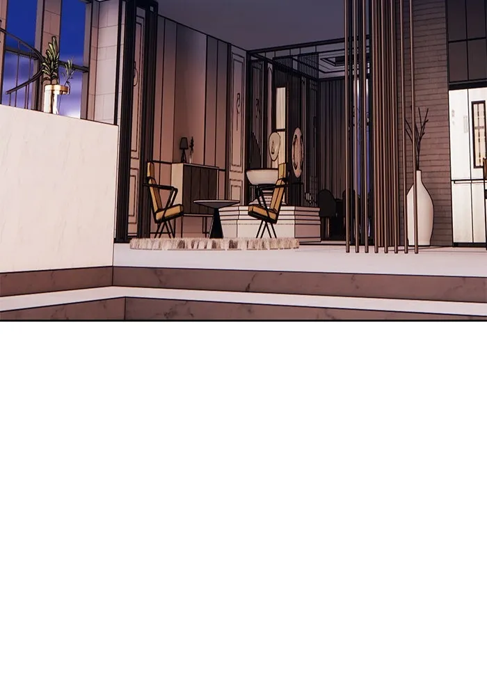 +99 ท่อนไม้พร้อมบวก ตอนที่ 1 ล็อกอิน (1) รูปที่ 74