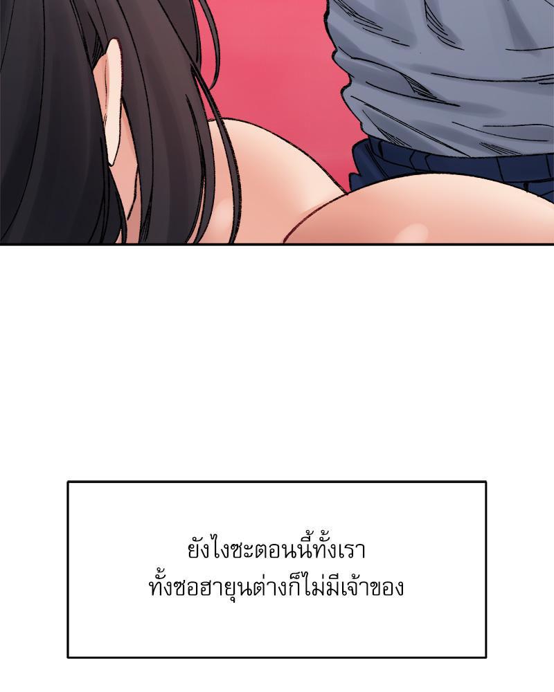 Doujin-Lc- อ่าน โดจิน มังฮวา เกาหลี ญี่ปุ่น จีน แปลไทย A Delicate Relations ตอนที่ 1 2 3 4 5 6 7 8 9 10 11 12 13 14 ฟรี ไม่มีโฆษณา อ่าน โดจิน Manhwa เกาหลี ญี่ปุ่น จีน เรามีครบ คัดมาให้เน้นๆ โดจิน 18+ รับประกันความฟินโดย  Doujin Lc