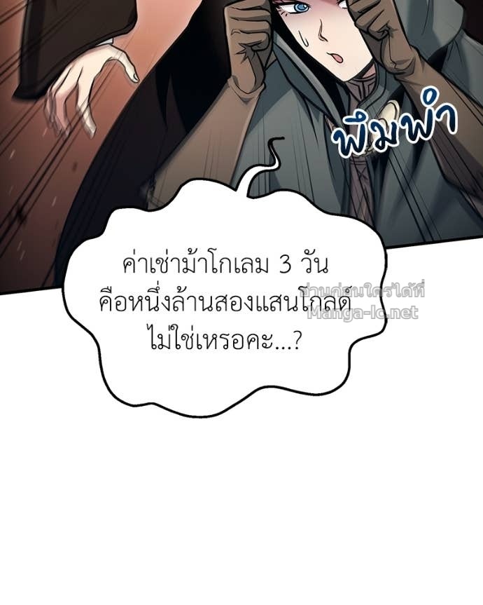 Doujin-Lc- อ่าน โดจิน มังฮวา เกาหลี ญี่ปุ่น จีน แปลไทย ฮีลเลอร์กำมะลอ ตอนที่ 1 2 3 4 5 6 7 8 9 10 11 12 13 14 ฟรี ไม่มีโฆษณา อ่าน โดจิน Manhwa เกาหลี ญี่ปุ่น จีน เรามีครบ คัดมาให้เน้นๆ โดจิน 18+ รับประกันความฟินโดย Doujin Lc