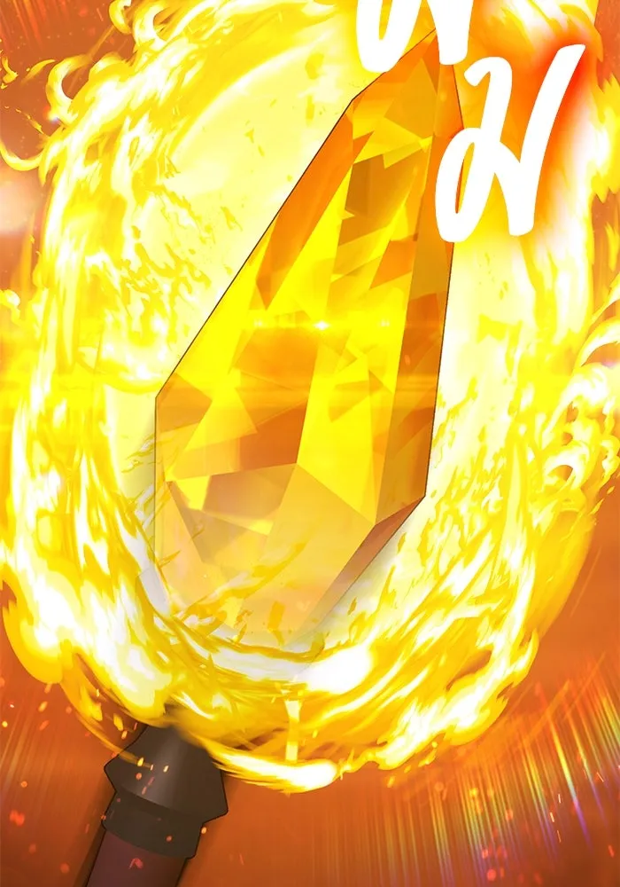 +99 ท่อนไม้พร้อมบวก ตอนที่ 43 ผู้เข้าชิง (3) รูปที่ 8