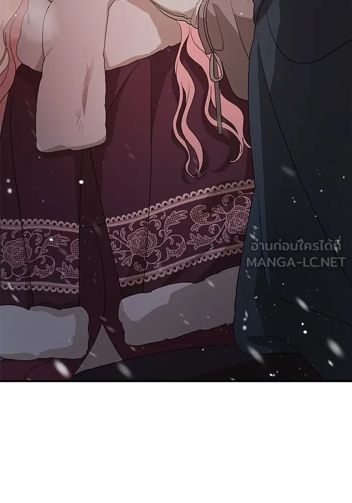 ครอบครัวสามีเห็นทีจะคลั่งรัก ตอนที่ 96 รูปที่ 81