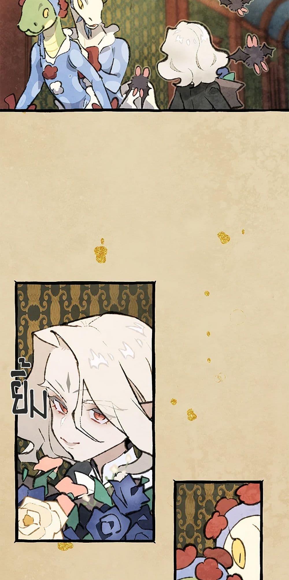 Manga-lc-com อ่านมังงะ อ่านการ์ตูน ออนไลน์ ฟรี Wait Where the Shooting Star Falls ตอนที่ 1 2 3 4 5 6 7 8 9 10 11 12 13 14 ฟรี ไม่มีโฆษณา Manga-lc - อ่าน มังงะ อ่าน การ์ตูน ออนไลน์ อ่านมังงะ ฟรี