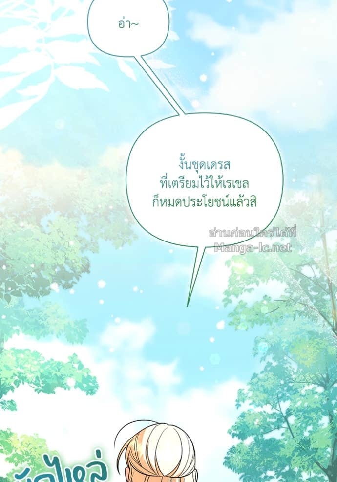 Doujin-Lc- อ่าน โดจิน มังฮวา เกาหลี ญี่ปุ่น จีน แปลไทย คิดว่าการบิดเบือนต้นฉบับ มันทำได้ง่าย ๆ หรือไง ตอนที่ 1 2 3 4 5 6 7 8 9 10 11 12 13 14 ฟรี ไม่มีโฆษณา อ่าน โดจิน Manhwa เกาหลี ญี่ปุ่น จีน เรามีครบ คัดมาให้เน้นๆ โดจิน 18+ รับประกันความฟินโดย Doujin Lc