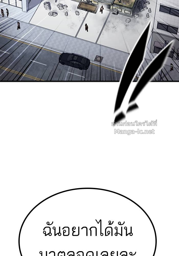 Doujin-Lc- อ่าน โดจิน มังฮวา เกาหลี ญี่ปุ่น จีน แปลไทย HECTOPASCAL ตอนที่ 1 2 3 4 5 6 7 8 9 10 11 12 13 14 ฟรี ไม่มีโฆษณา อ่าน โดจิน Manhwa เกาหลี ญี่ปุ่น จีน เรามีครบ คัดมาให้เน้นๆ โดจิน 18+ รับประกันความฟินโดย Doujin Lc