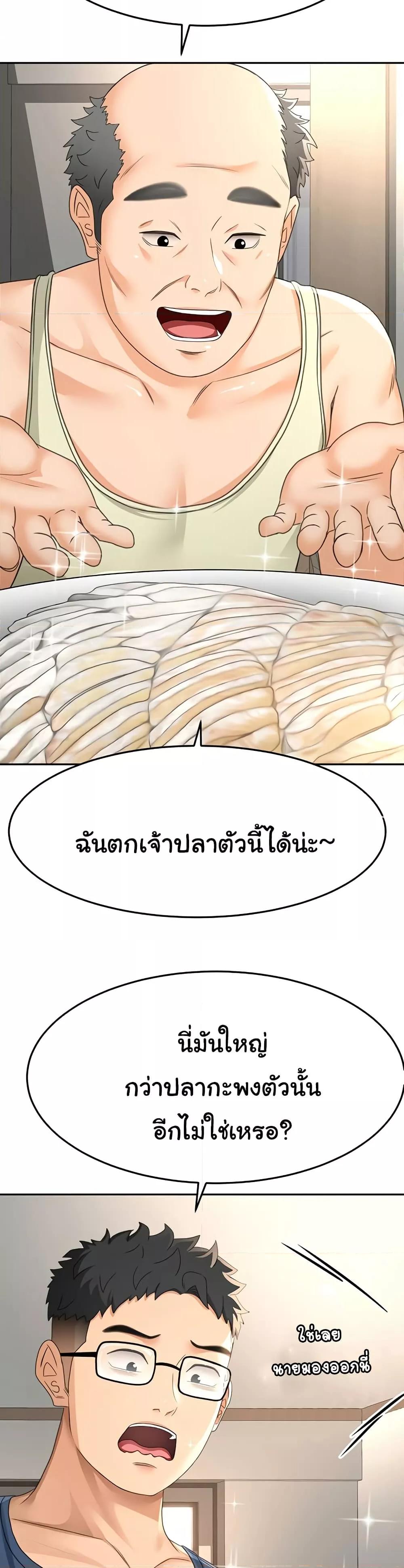 Doujin-Lc- อ่าน โดจิน มังฮวา เกาหลี ญี่ปุ่น จีน แปลไทย Rooftop Sex King ตอนที่ 1 2 3 4 5 6 7 8 9 10 11 12 13 14 ฟรี ไม่มีโฆษณา อ่าน โดจิน Manhwa เกาหลี ญี่ปุ่น จีน เรามีครบ คัดมาให้เน้นๆ โดจิน 18+ รับประกันความฟินโดย  Doujin Lc
