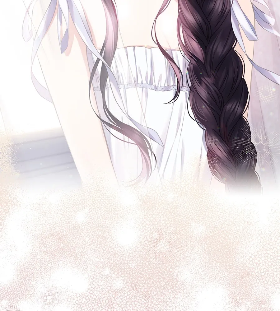 บาสเตียน ตอนที่ 17 รูปที่ 100