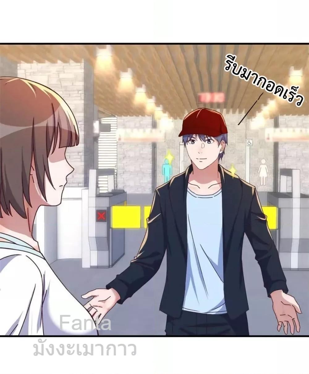 Manga-lc-com อ่านมังงะ อ่านการ์ตูน ออนไลน์ ฟรี MyTwinGirlfri ตอนที่ 1 2 3 4 5 6 7 8 9 10 11 12 13 14 ฟรี ไม่มีโฆษณา Manga-lc - อ่าน มังงะ อ่าน การ์ตูน ออนไลน์ อ่านมังงะ ฟรี